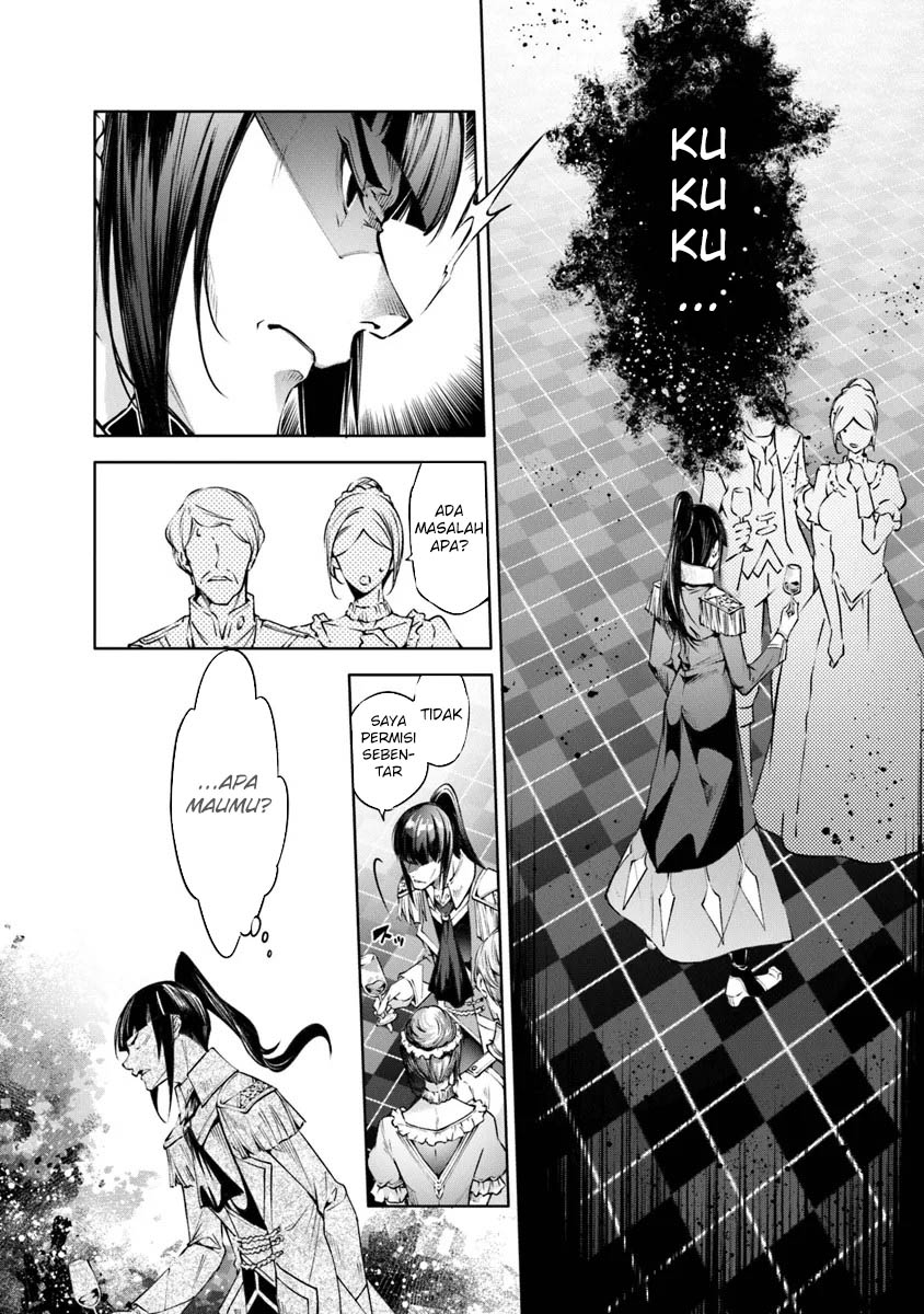 Kamigami ni Sodaterare Shimo no, Saikyou to Naru